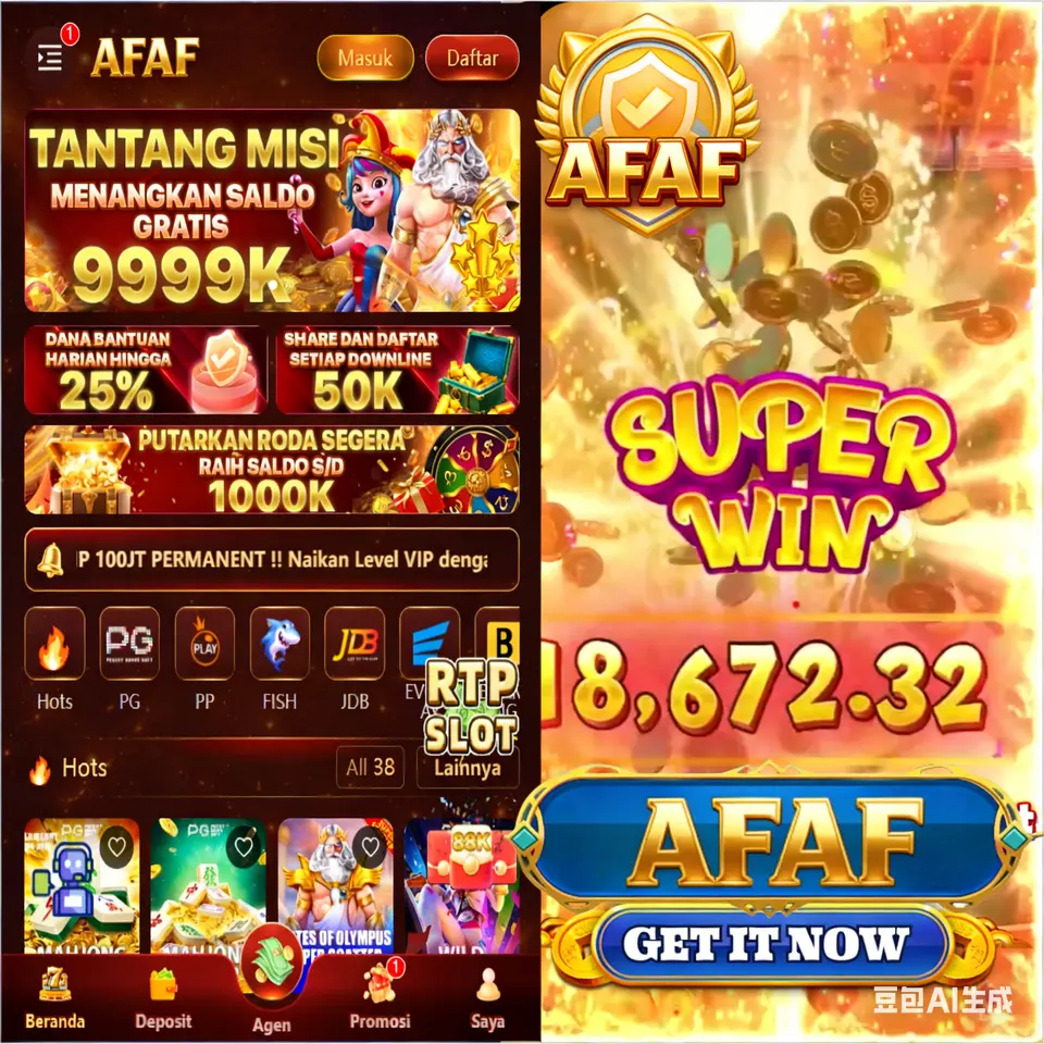 afaf APK